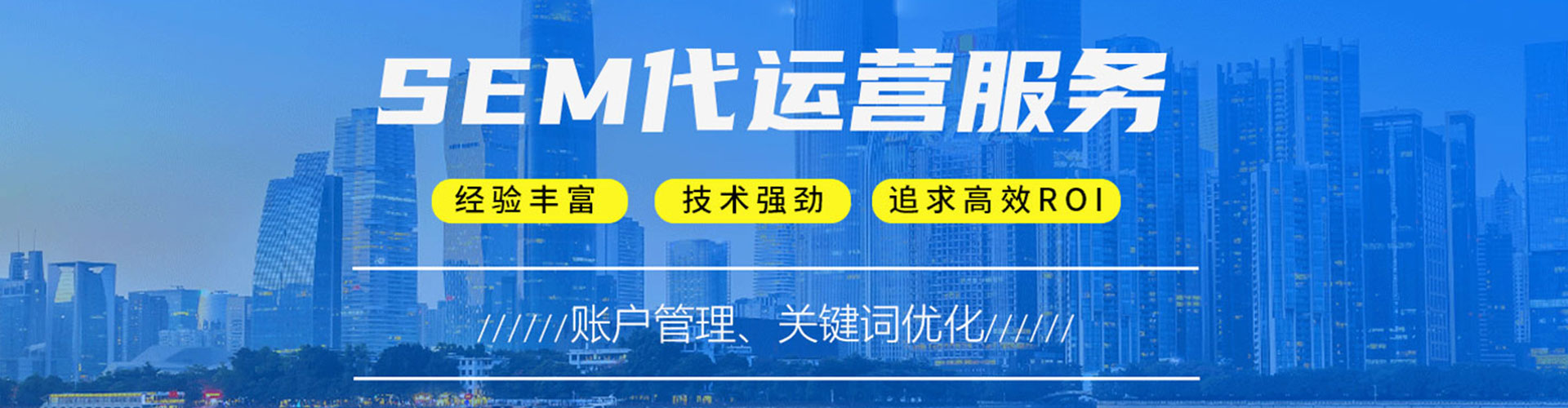 沭阳信息流开户