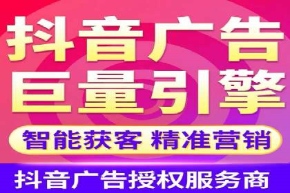 案例解析：百度竞价广告成功投放经验